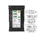 black current back.webp