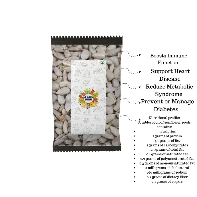 SUNFLOWER SEED (சூரியகாந்தி விதை)