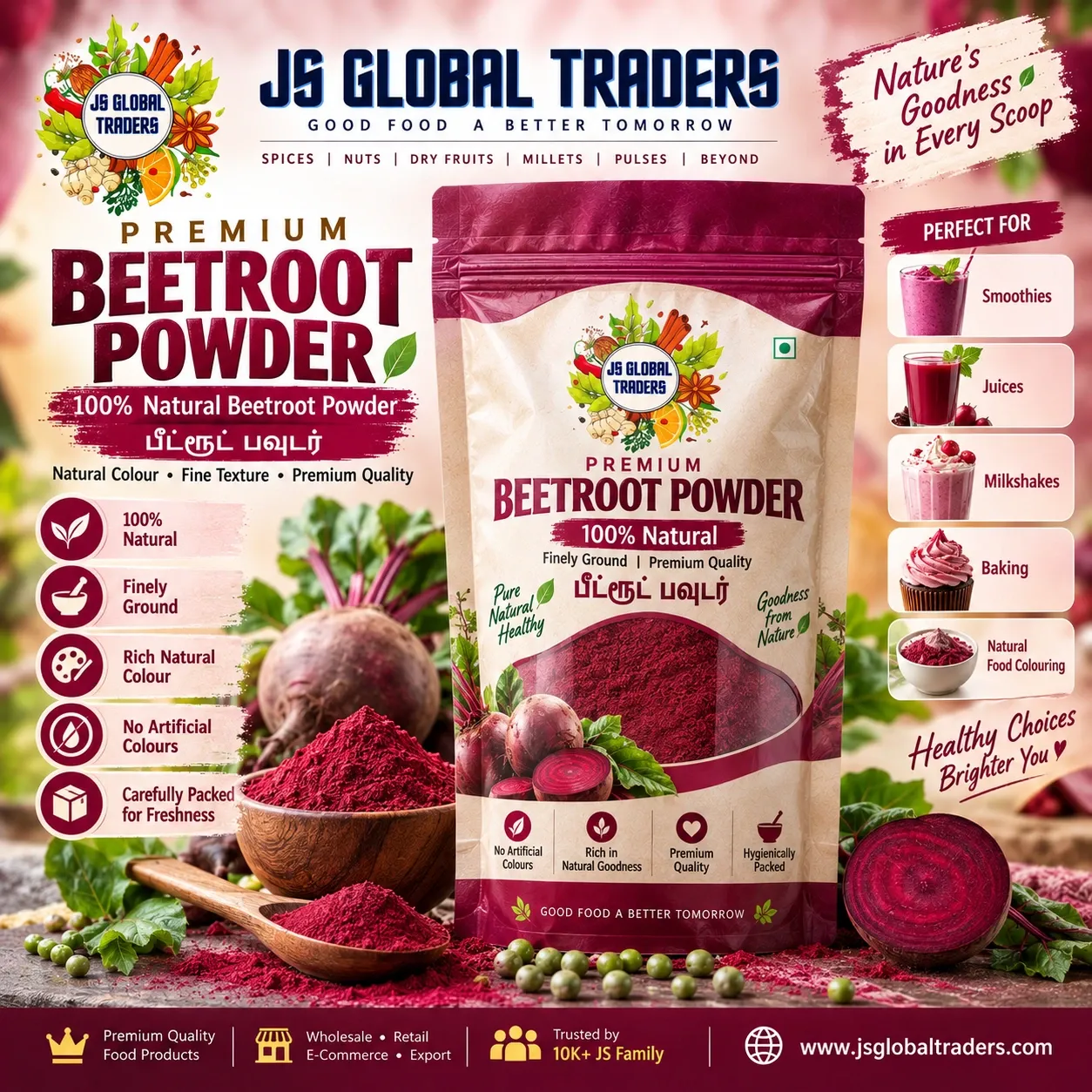 [2003986901] RAW BEETROOT POWDER (பீட்ரூட் பவுடர்) (250g)