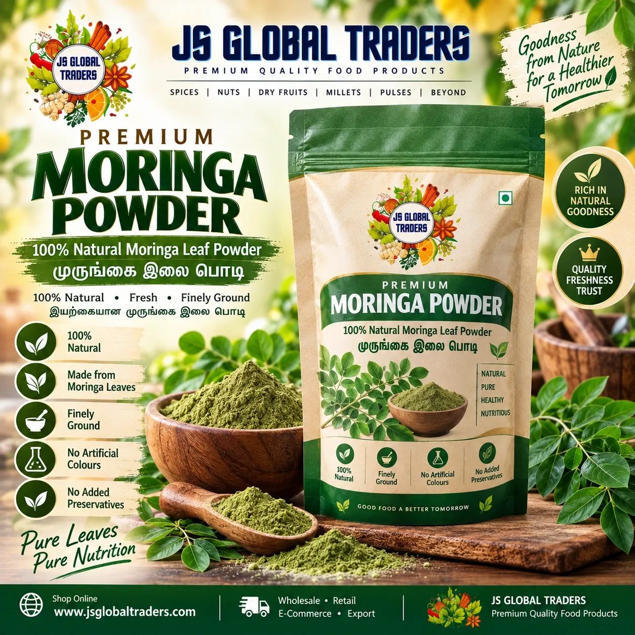 [2003987001] RAW MORINGA POWDER(முருங்கைகீரை பொடி) (250g)