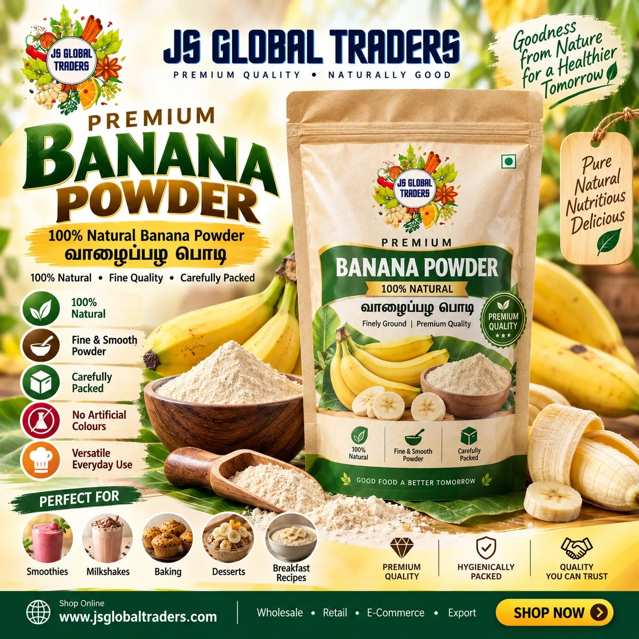 [2003987101] RAW BANANA POWDER (வாழைக்காய் பொடி) (250g)