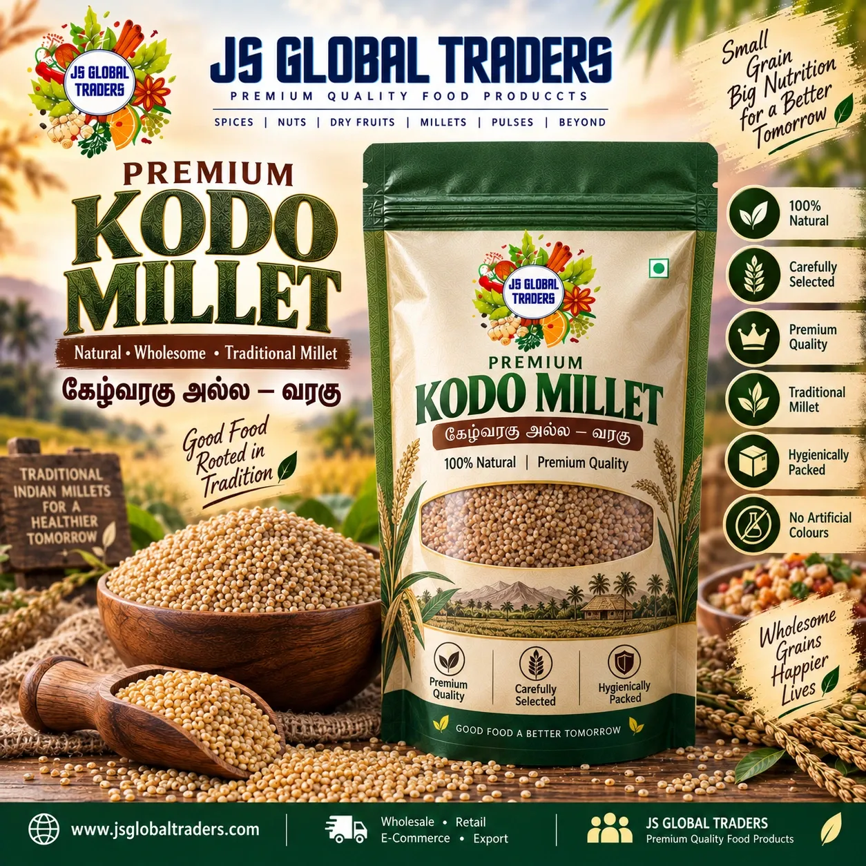 [20039810001] KODO MILLET (250g)